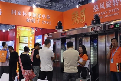 [Shanghai Baking Exhibition] De 28e Bakery China wordt groots geopend, Southstar Machinery is sch...